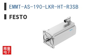 EMMT-AS-190-LKR-HT-R3SB