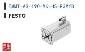 EMMT-AS-190-MK-HS-R3MYB