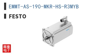 EMMT-AS-190-MKR-HS-R3MYB