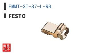 EMMT-ST-87-L-RB