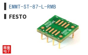 EMMT-ST-87-L-RMB