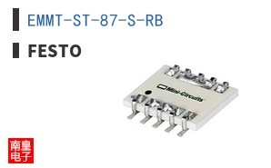 EMMT-ST-87-S-RB