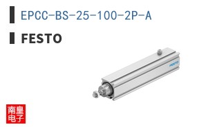 EPCC-BS-25-100-2P-A