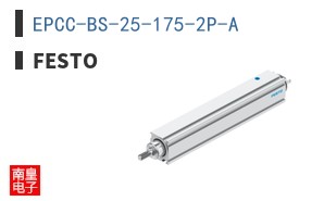 EPCC-BS-25-175-2P-A