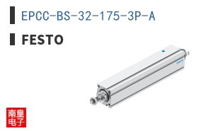 EPCC-BS-32-175-3P-A