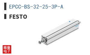 EPCC-BS-32-25-3P-A