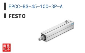 EPCC-BS-45-100-3P-A