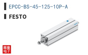 EPCC-BS-45-125-10P-A
