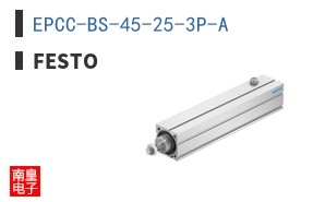 EPCC-BS-45-25-3P-A