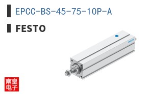 EPCC-BS-45-75-10P-A