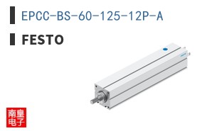 EPCC-BS-60-125-12P-A