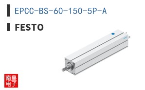 EPCC-BS-60-150-5P-A