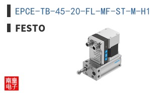 EPCE-TB-45-20-FL-MF-ST-M-H1-PLK-AA
