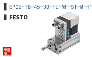 EPCE-TB-45-30-FL-MF-ST-M-H1-PLK-AA