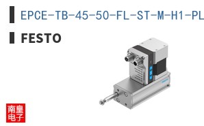EPCE-TB-45-50-FL-ST-M-H1-PLK-AA