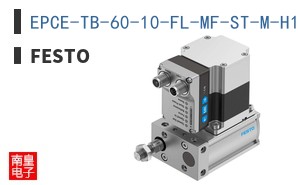 EPCE-TB-60-10-FL-MF-ST-M-H1-PLK-AA