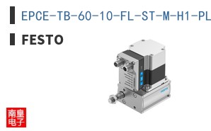 EPCE-TB-60-10-FL-ST-M-H1-PLK-AA