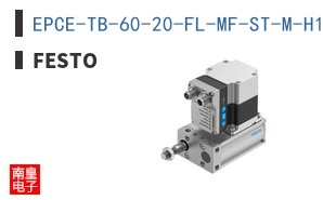 EPCE-TB-60-20-FL-MF-ST-M-H1-PLK-AA