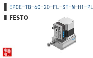 EPCE-TB-60-20-FL-ST-M-H1-PLK-AA