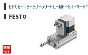 EPCE-TB-60-50-FL-MF-ST-M-H1-PLK-AA