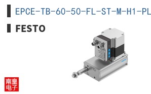 EPCE-TB-60-50-FL-ST-M-H1-PLK-AA