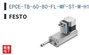 EPCE-TB-60-80-FL-MF-ST-M-H1-PLK-AA