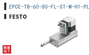 EPCE-TB-60-80-FL-ST-M-H1-PLK-AA