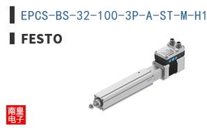 EPCS-BS-32-100-3P-A-ST-M-H1-PLK-AA