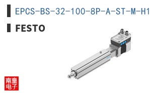 EPCS-BS-32-100-8P-A-ST-M-H1-PLK-AA
