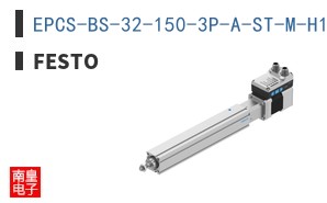 EPCS-BS-32-150-3P-A-ST-M-H1-PLK-AA