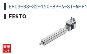 EPCS-BS-32-150-8P-A-ST-M-H1-PLK-AA
