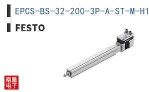 EPCS-BS-32-200-3P-A-ST-M-H1-PLK-AA