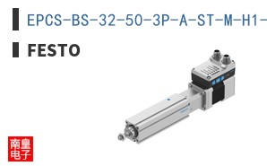 EPCS-BS-32-50-3P-A-ST-M-H1-PLK-AA