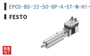 EPCS-BS-32-50-8P-A-ST-M-H1-PLK-AA