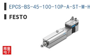 EPCS-BS-45-100-10P-A-ST-M-H1-PLK-AA