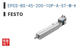 EPCS-BS-45-200-10P-A-ST-M-H1-PLK-AA