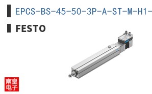 EPCS-BS-45-50-3P-A-ST-M-H1-PLK-AA