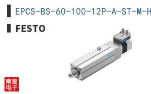 EPCS-BS-60-100-12P-A-ST-M-H1-PLK-AA