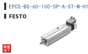 EPCS-BS-60-100-5P-A-ST-M-H1-PLK-AA