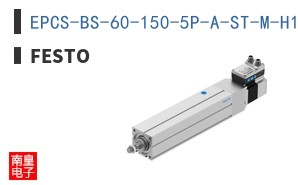 EPCS-BS-60-150-5P-A-ST-M-H1-PLK-AA