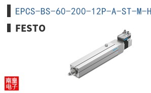EPCS-BS-60-200-12P-A-ST-M-H1-PLK-AA