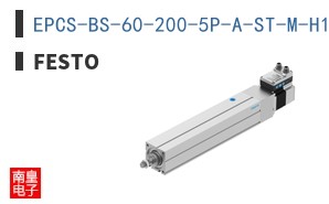 EPCS-BS-60-200-5P-A-ST-M-H1-PLK-AA