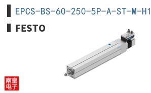 EPCS-BS-60-250-5P-A-ST-M-H1-PLK-AA