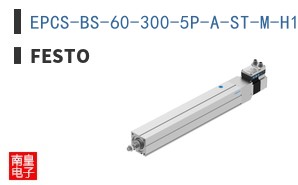 EPCS-BS-60-300-5P-A-ST-M-H1-PLK-AA