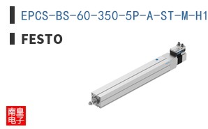 EPCS-BS-60-350-5P-A-ST-M-H1-PLK-AA