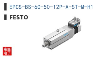 EPCS-BS-60-50-12P-A-ST-M-H1-PLK-AA