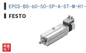 EPCS-BS-60-50-5P-A-ST-M-H1-PLK-AA