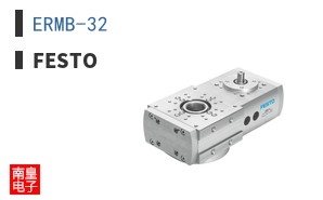 ERMB-32