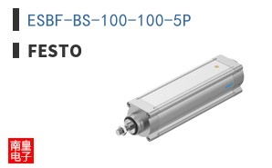 ESBF-BS-100-100-5P