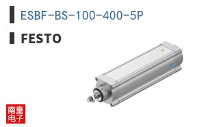 ESBF-BS-100-400-5P